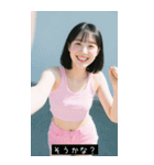 =͟͟͞͞Ꙭ 265828460206（個別スタンプ：17）
