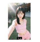 =͟͟͞͞Ꙭ 265828460206（個別スタンプ：19）