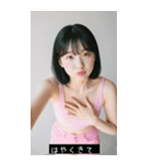 =͟͟͞͞Ꙭ 265828460206（個別スタンプ：20）