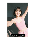 =͟͟͞͞Ꙭ 265828460206（個別スタンプ：21）