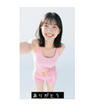 =͟͟͞͞Ꙭ 265828460206（個別スタンプ：24）
