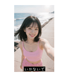 =͟͟͞͞Ꙭ 265828460206（個別スタンプ：26）