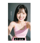 =͟͟͞͞Ꙭ 265828460206（個別スタンプ：27）