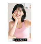 =͟͟͞͞Ꙭ 265828460206（個別スタンプ：29）