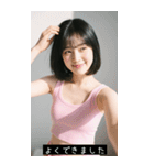 =͟͟͞͞Ꙭ 265828460206（個別スタンプ：30）