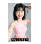 =͟͟͞͞Ꙭ 265828460206（個別スタンプ：31）