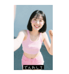 =͟͟͞͞Ꙭ 265828460206（個別スタンプ：32）