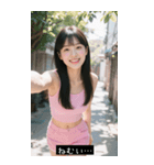 =͟͟͞͞Ꙭ 265828460206（個別スタンプ：33）