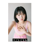 =͟͟͞͞Ꙭ 265828460206（個別スタンプ：35）