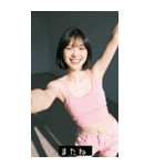 =͟͟͞͞Ꙭ 265828460206（個別スタンプ：36）