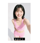 =͟͟͞͞Ꙭ 265828460206（個別スタンプ：38）
