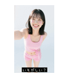 =͟͟͞͞Ꙭ 265828460206（個別スタンプ：39）