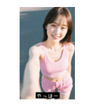 =͟͟͞͞Ꙭ 809481087439（個別スタンプ：1）