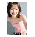 =͟͟͞͞Ꙭ 809481087439（個別スタンプ：2）