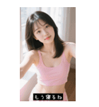 =͟͟͞͞Ꙭ 809481087439（個別スタンプ：3）