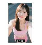 =͟͟͞͞Ꙭ 809481087439（個別スタンプ：4）