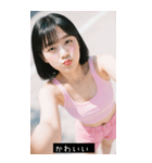 =͟͟͞͞Ꙭ 809481087439（個別スタンプ：5）