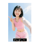 =͟͟͞͞Ꙭ 809481087439（個別スタンプ：6）