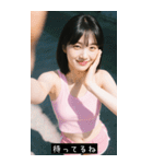 =͟͟͞͞Ꙭ 809481087439（個別スタンプ：8）