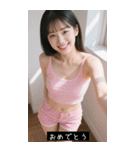 =͟͟͞͞Ꙭ 809481087439（個別スタンプ：9）