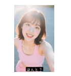 =͟͟͞͞Ꙭ 809481087439（個別スタンプ：10）