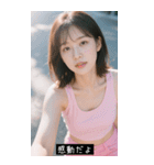 =͟͟͞͞Ꙭ 809481087439（個別スタンプ：11）
