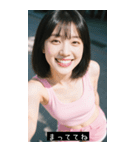 =͟͟͞͞Ꙭ 809481087439（個別スタンプ：13）