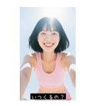 =͟͟͞͞Ꙭ 809481087439（個別スタンプ：15）