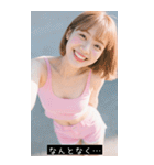 =͟͟͞͞Ꙭ 809481087439（個別スタンプ：16）