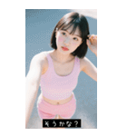 =͟͟͞͞Ꙭ 809481087439（個別スタンプ：17）