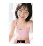 =͟͟͞͞Ꙭ 809481087439（個別スタンプ：18）