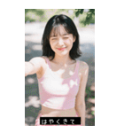 =͟͟͞͞Ꙭ 809481087439（個別スタンプ：20）