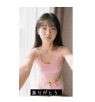 =͟͟͞͞Ꙭ 809481087439（個別スタンプ：24）