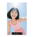 =͟͟͞͞Ꙭ 809481087439（個別スタンプ：26）