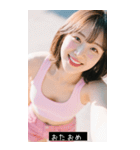 =͟͟͞͞Ꙭ 809481087439（個別スタンプ：27）