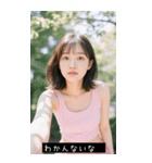 =͟͟͞͞Ꙭ 809481087439（個別スタンプ：28）