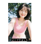 =͟͟͞͞Ꙭ 809481087439（個別スタンプ：30）