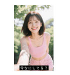 =͟͟͞͞Ꙭ 809481087439（個別スタンプ：31）