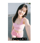 =͟͟͞͞Ꙭ 809481087439（個別スタンプ：34）