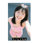 =͟͟͞͞Ꙭ 809481087439（個別スタンプ：35）