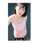 =͟͟͞͞Ꙭ 809481087439（個別スタンプ：36）
