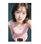 =͟͟͞͞Ꙭ 809481087439（個別スタンプ：37）
