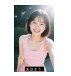 =͟͟͞͞Ꙭ 809481087439（個別スタンプ：38）