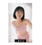 =͟͟͞͞Ꙭ 809481087439（個別スタンプ：40）