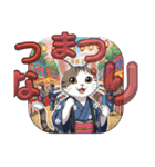 猫のなつの風物詩（個別スタンプ：8）