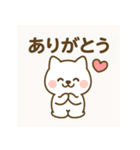 かわいいどうぶつの日常1（個別スタンプ：4）