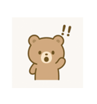 かわいいどうぶつの日常1（個別スタンプ：7）