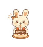 ぴょんこ先輩のイラストで言葉をお届け！（個別スタンプ：12）