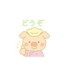 ぶたさん料理人♪（個別スタンプ：5）