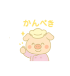 ぶたさん料理人♪（個別スタンプ：6）
